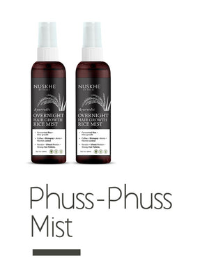 Phuss Phuss - Mist
