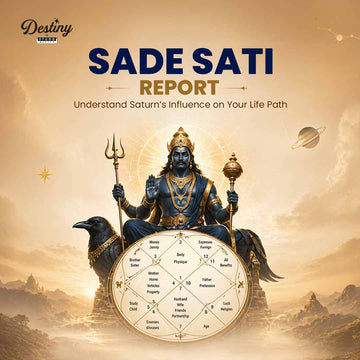 SADE SATI REPORT