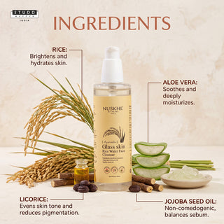 Glass Skin Rice Water Face Cleanser