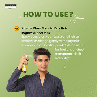 24/7 Phus Phus Combo