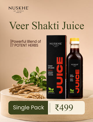 Veer Shakti Juice