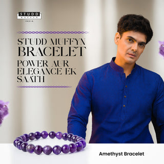 Amethyst Bracelet