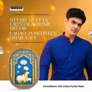 Kamdhenu with Lotus Pyrite Plate [ Rounded Rectangle ]