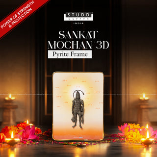Sankat Mochan 3D Frame [Rectangle Shape]