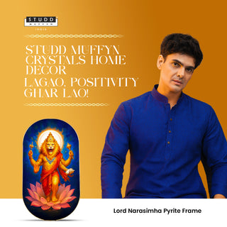 Lord Narasimha Pyrite Frame [ Capsule Shape ]
