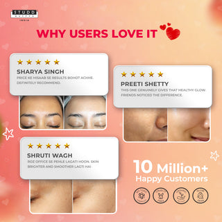 Oooh! Face Glow Cream