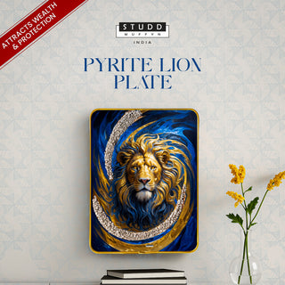 Pyrite Lion Plate [ Rectangle Plate ]