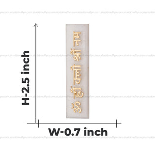 Selenite Gupt Mantra Recharging Block