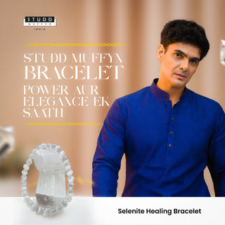 Selenite Healing Bracelet