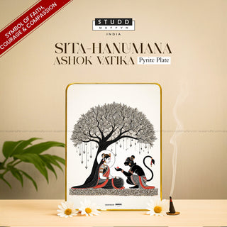 Sita-Hanumana Ashok Vatika Pyrite Plate