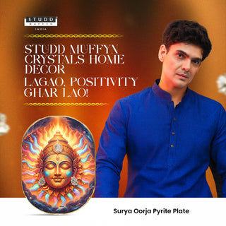 Surya Oorja Pyrite Plate [Capsule Frame]