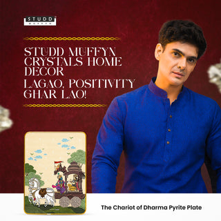 The Chariot of Dharma Pyrite Plate