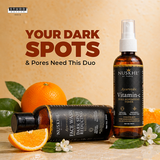 Vitamin C Cleanser Toner Combo