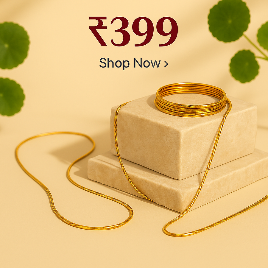 ₹399
