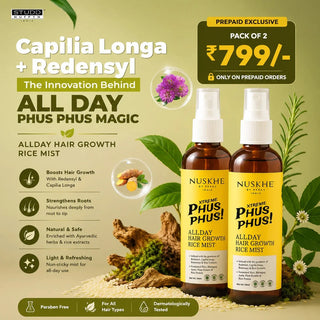 Xtreme Phus Phus All Day Hair Regrowth Rice Mist