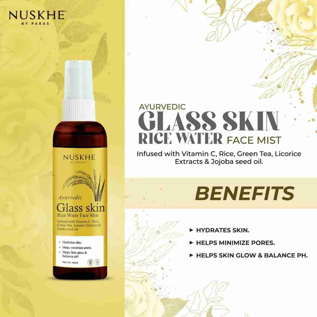 Glass Skin Combo - Fermented Rice Water Gel and Fermented Rice Water Face Mist